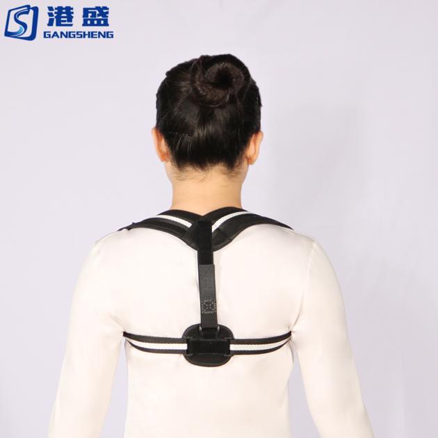 FDA approved adjustable clavicle back brace posture back corrector brace with black color