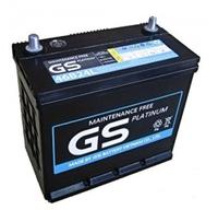 Car battery