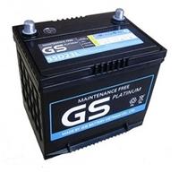 Battery for automobile and motocycle