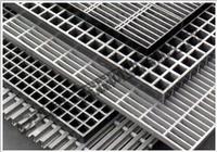 Brand Compound Steel Grating