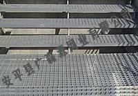 Latter-pedal steel grating