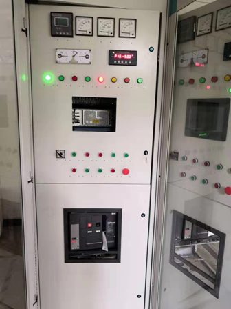Hydro Generator Unit For Congo Kinshasa