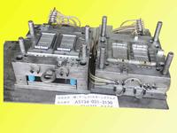 High Volume molding
