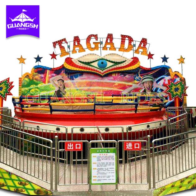 Amusements Park Rides Disco Tagada /Disco Tagada for Sale /Disco Tagada Rides