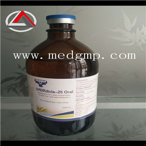  Diclazuril oral liquid for chicken,fish,duck,poultry