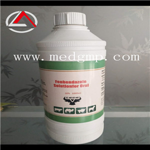  Enrofloxacin 10% Oral Solution (veterinary medicine for poultry) Enrofloxacin
