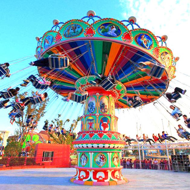 Amusement Family Ride Hanging Chairs Rotating