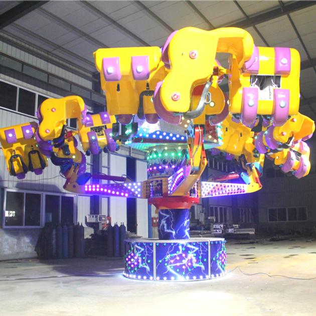 2019 Hot Sell Park Amusement Equipment Energy Storm Thrill Rides for Sale