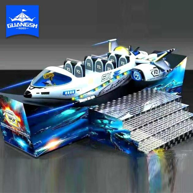 Amusement theme park equipment rides for adult star fly ship shuttle flying spaceship