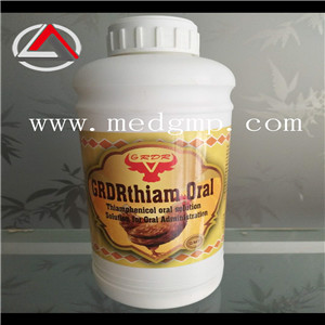  Veterinary Chickens Antibiotics Thiamphenicol 25% Oral Solution