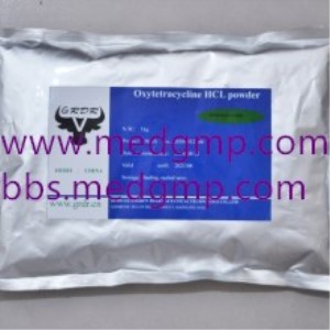 veterinary pharmaceutical oxytetracycline, oxytetracyclin pharmaceutical, oxytetracycline hydrochlor