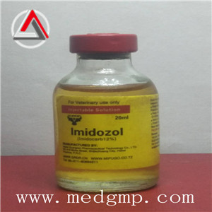 Imidozol Veterinary medicine Imidocarb Dipropionate Injection for treament of babesiosis in cattle