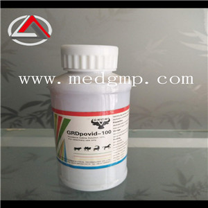  Veterinary medicine10% disinfectant solution povidone iodine for aquaculture