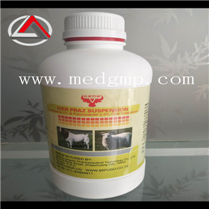 Albendazole Oral Solution of GMP Pharmaceutical Veterinary company