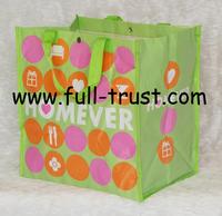 pp woven shopping bag