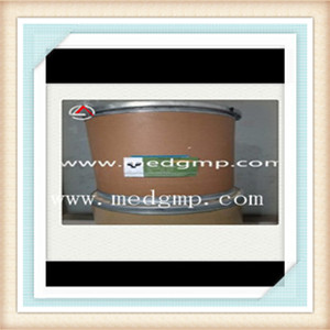 Diclazuril Powder GMP Quality Viterinary API Animal Use