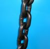 lifting chain