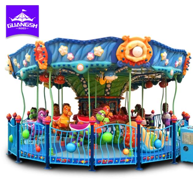 Amusement park indoor rides theme park ocean carousel kiddie rides 