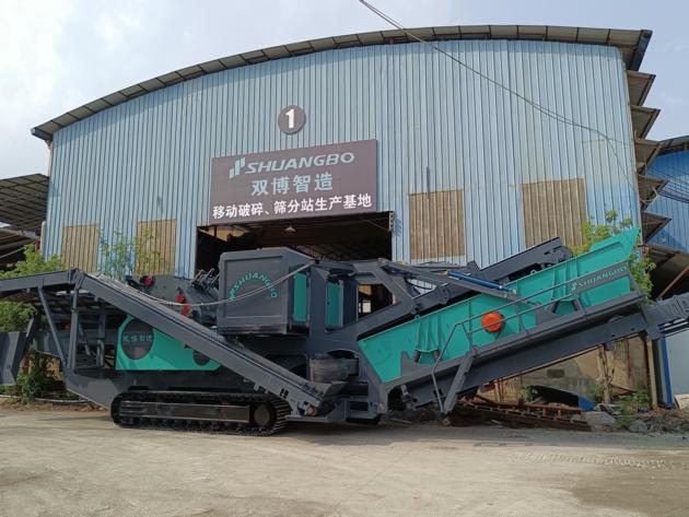 SBJ Impact Mobile Crushing Station