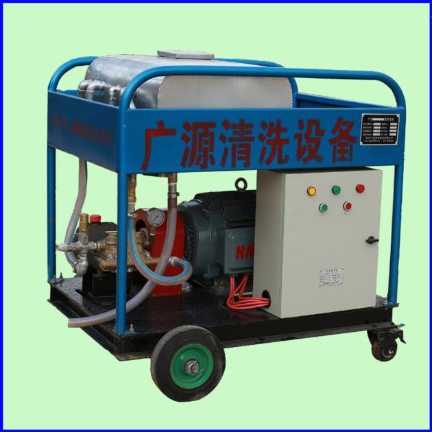 7000psi sand water cleaner marine rust remove electric high pressure cleaner