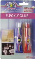 AB EpoxyGlue 