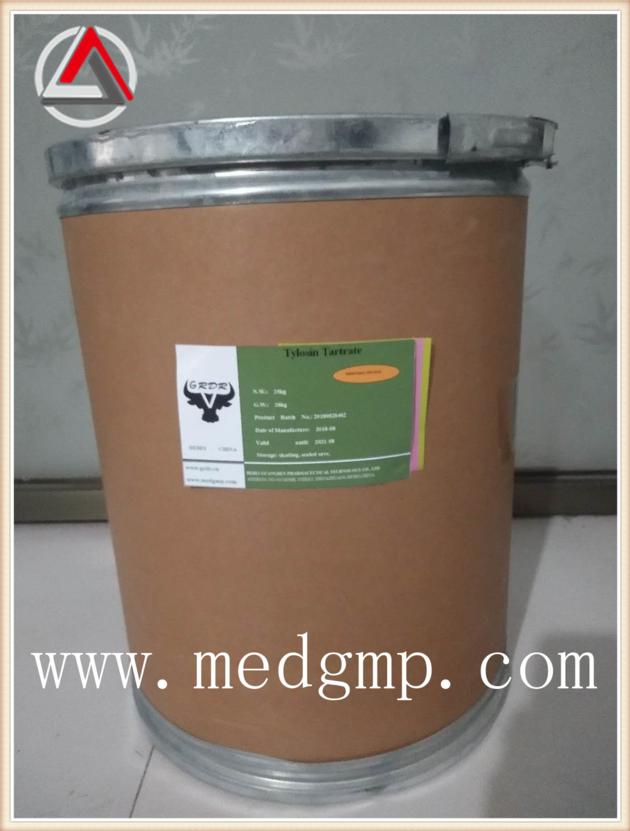 Supply Competitive Price Veterinary Medicine Tylosin Base Tylosin tartrate