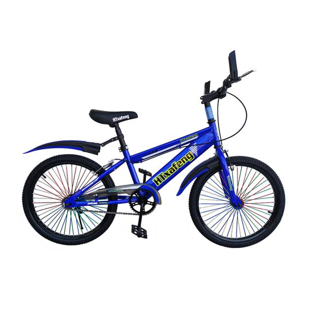Huti 2022 Wholesale Cheap Children Bicycle