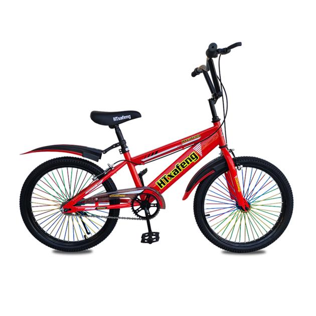 Huti 2022 Wholesale Cheap Children Bicycle