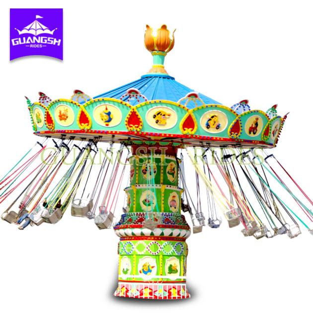 Amusement Family Ride Hanging Chairs Rotating Flying Chair for Children