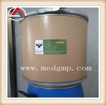 Manufacturers Supply Paracetamol Powder