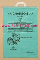 pp woven bag