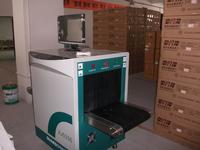 X ray baggage inspection scanner security equipment XJ5335