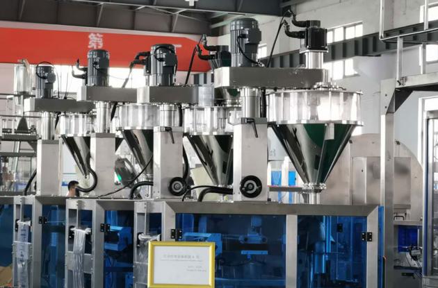 VERTICAL FORM FILL SEAL MACHINE