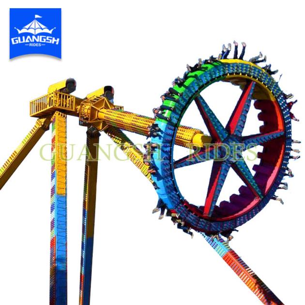Amusement Park Exciting Rides Super Thrilling Ride Big Pendulum Sky Swing Rotating for Adults 
