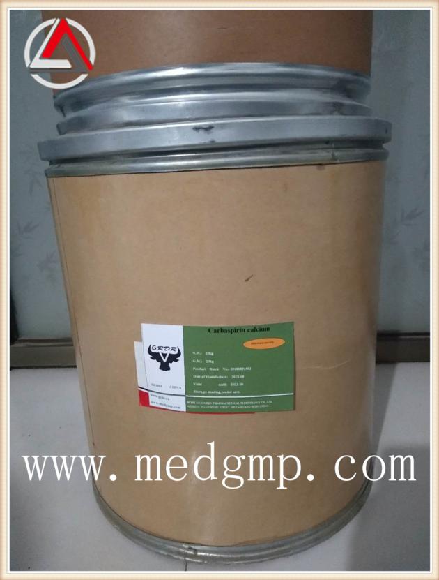  veterinary medicine bulk pharmaceutical chemicals Carbaspirin calcium/Carbasalate calcium powder