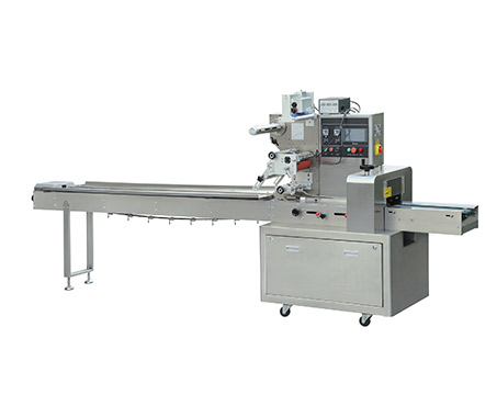 HORIZONTAL FORM FILL SEAL MACHINE