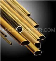 Brass Tube