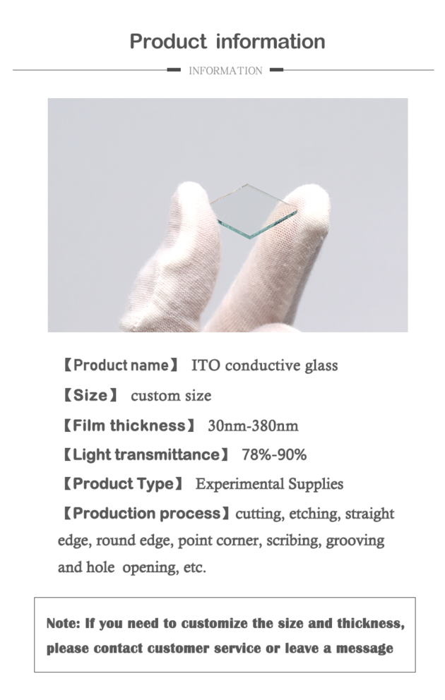 50pcs Lab Transparent Indium Tin Oxide
