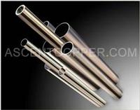 Nickel Silver Tube