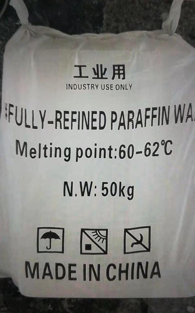 cheap paraffin wax fully refined semi refined 56-60