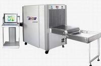 Surveillance Security system x-ray scanner XJ6550