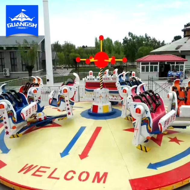 Rotation Amusement Park Rides Star Exploration Rotary Chairs on Turntable for Sale 