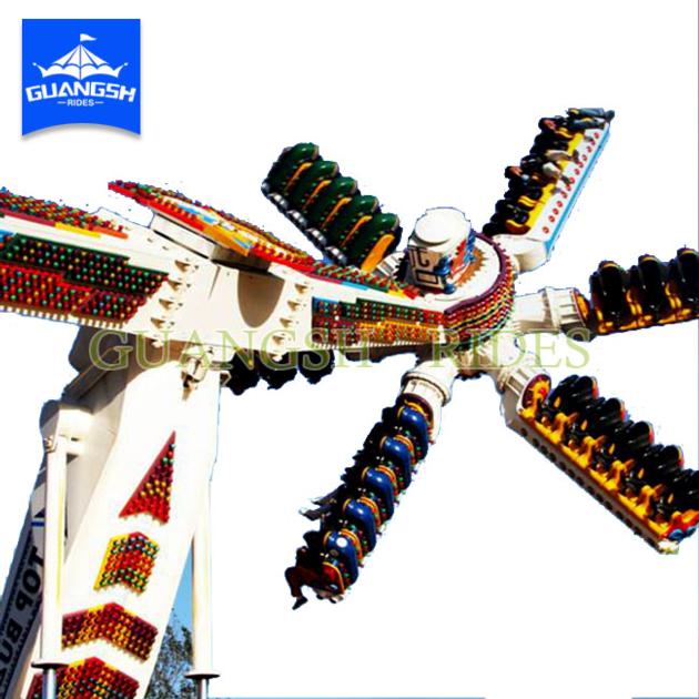 Fun Attraction Amusement Park Rides Equipment Machines Facilities Speed Windmill Games 