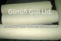 Cotton gauze