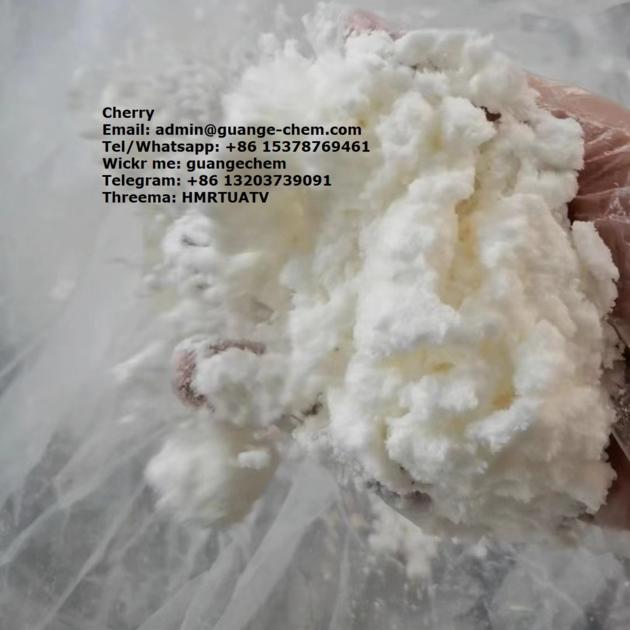 28578 16 7 Pmk Powder Oil
