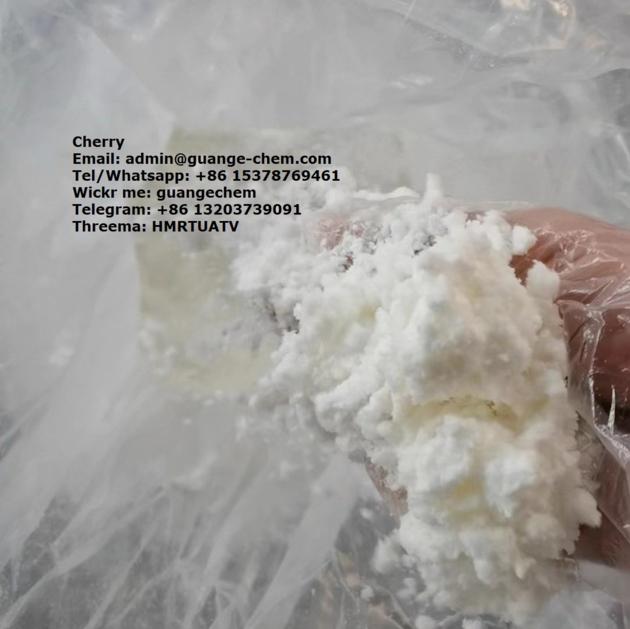28578 16 7 Pmk Powder Oil