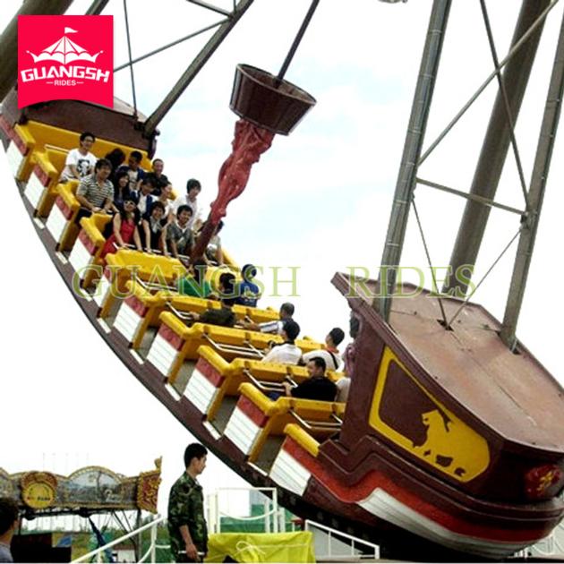 Entertainment Rides Sky Swing Amusement Rides