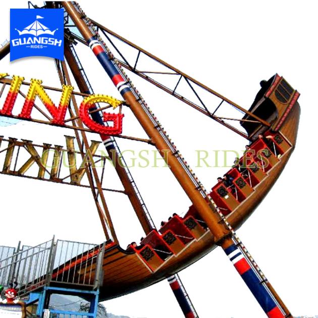 Entertainment Rides Sky Swing Amusement Rides