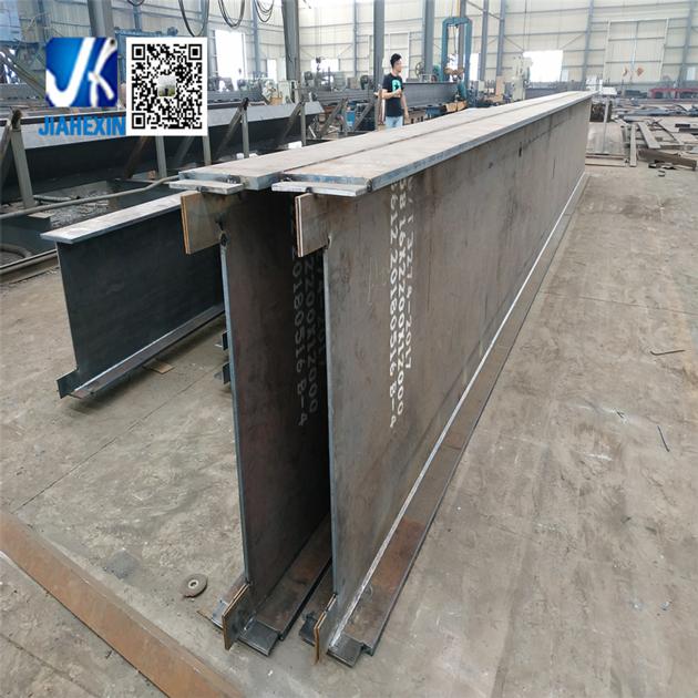 Structural Steel Fabrication Steel H Beam