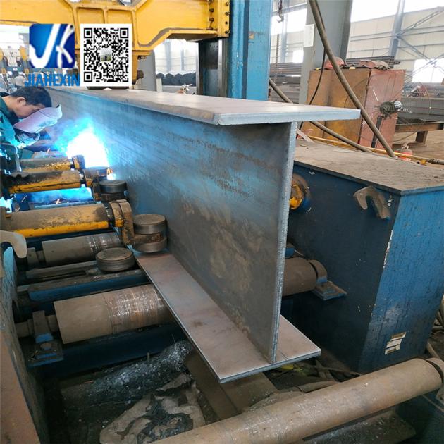 Structural Steel Fabrication Steel H Beam